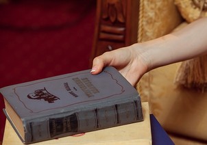 Photo 06